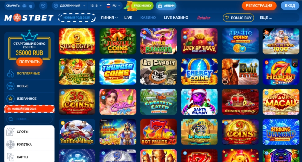 Mostbet