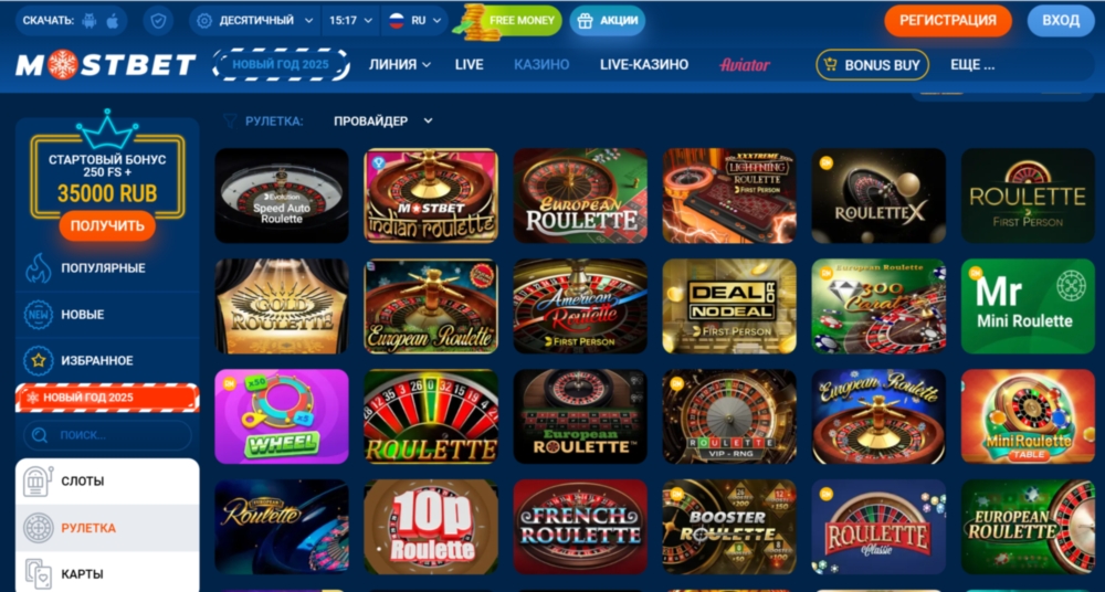 Mostbet